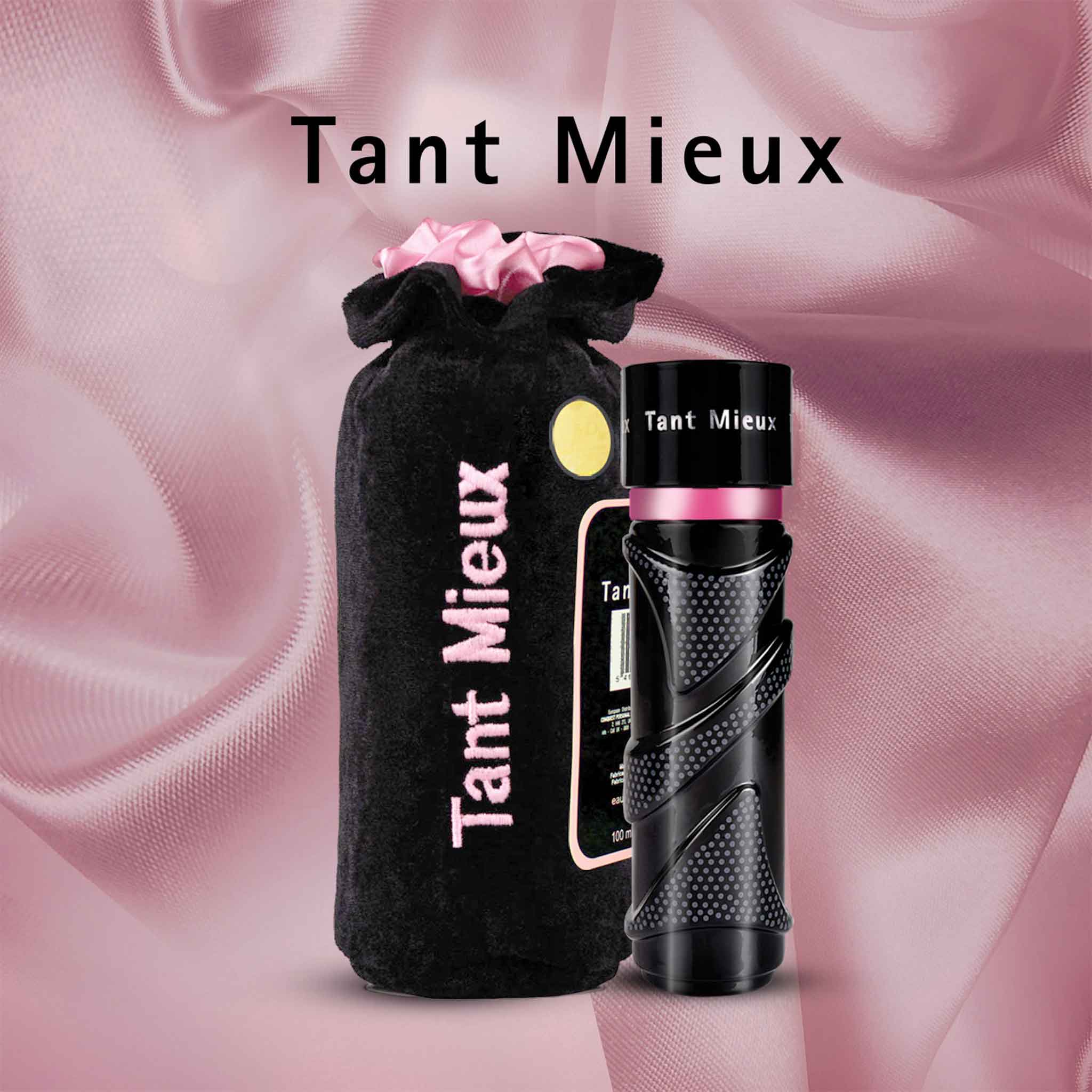 عطر جي بي دي تانميو للنساء 100 مل - Image 4