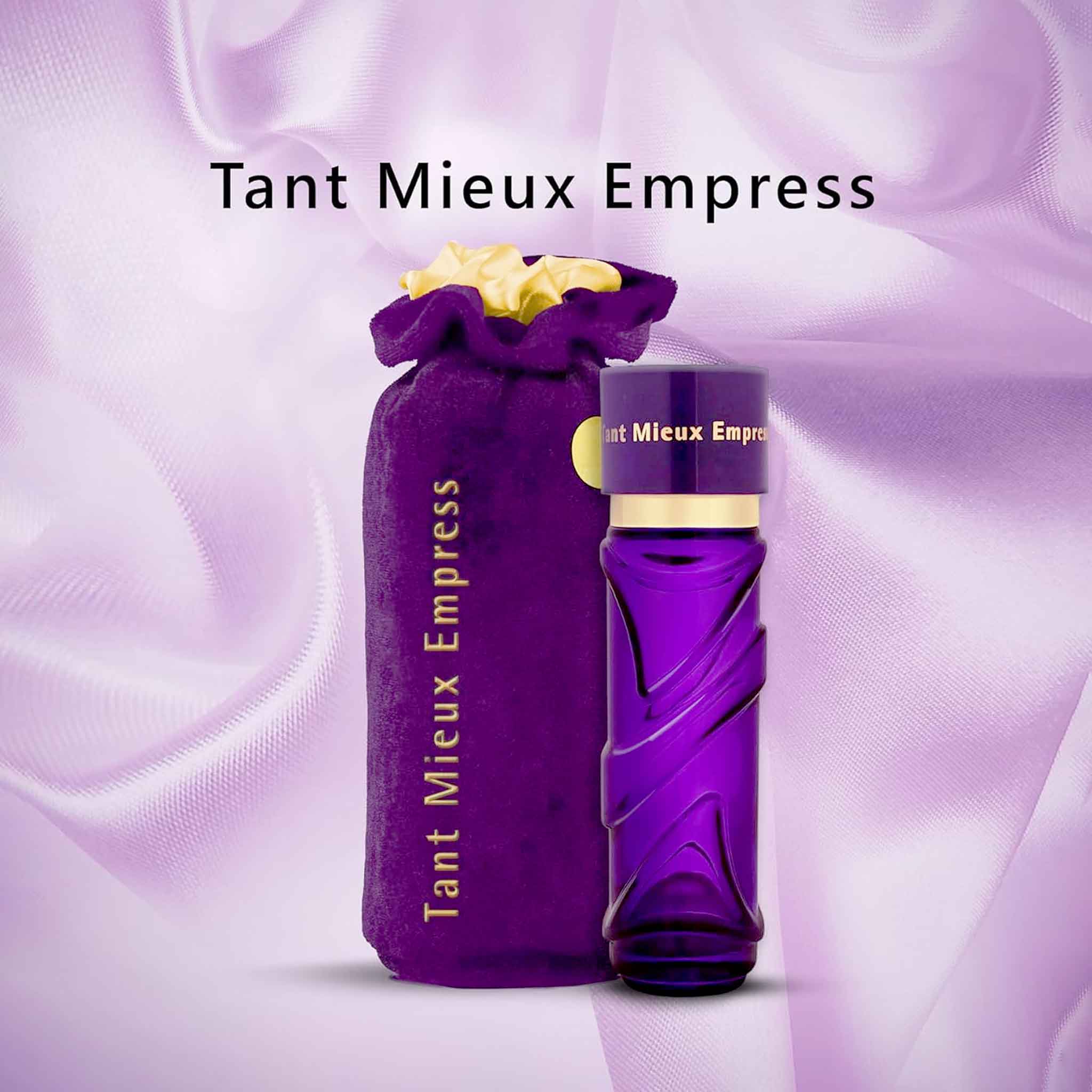 عطر جي بي دي تانميو إمبريس للنساء 100 مل - Image 4
