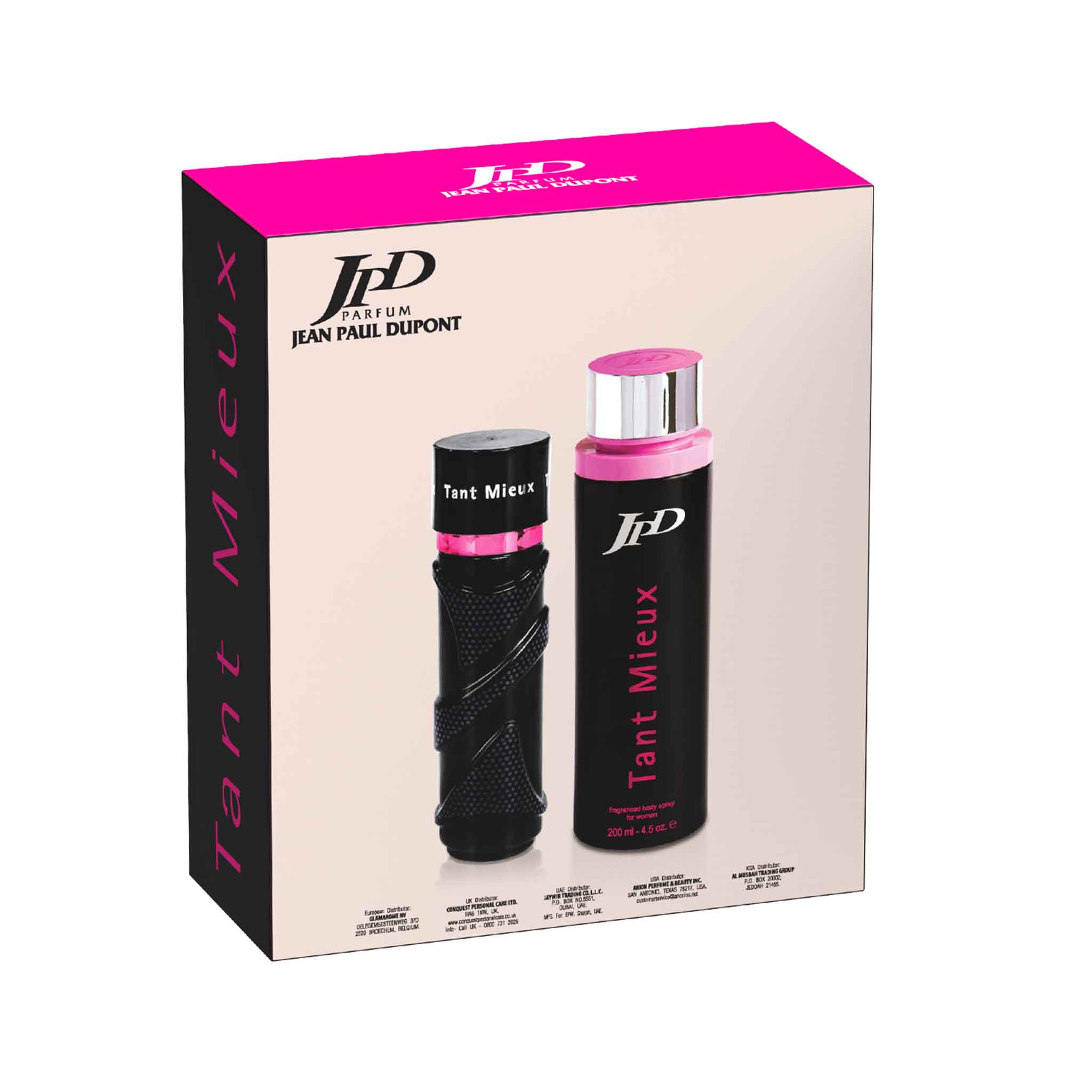 عرض عطر جي بي دي تانميو للنساء + بخاخ - Image 3