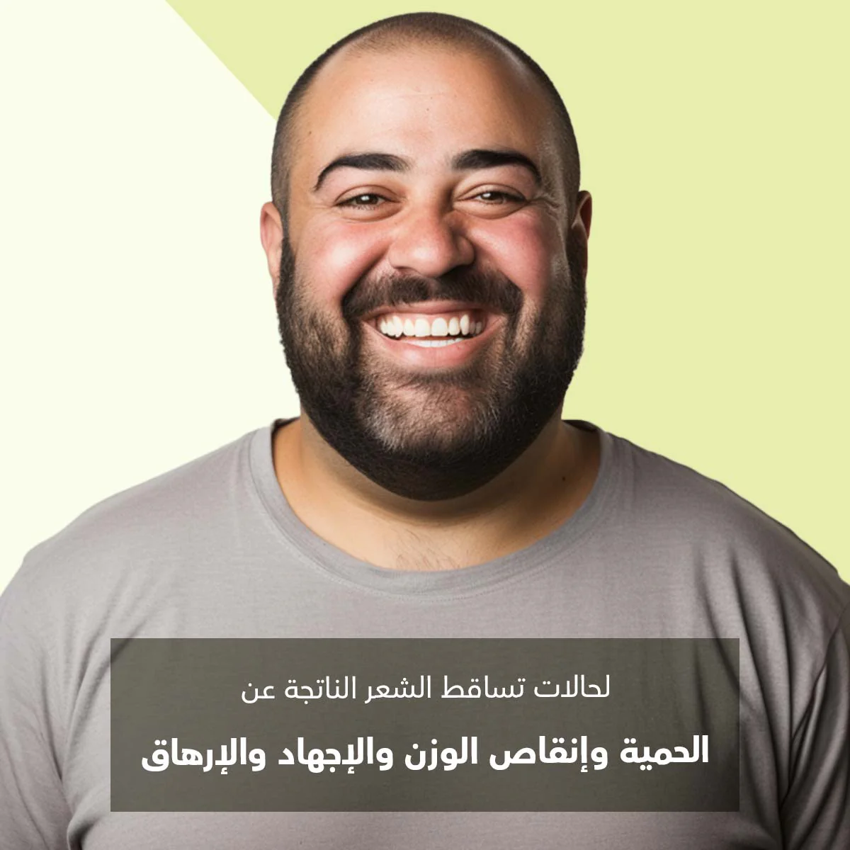 كامينوموتو أكسلريتور الذهبي 180 مل | مسرّع نمو الشعر وتقليل التساقط | الأصلي من اليابان - Image 10
