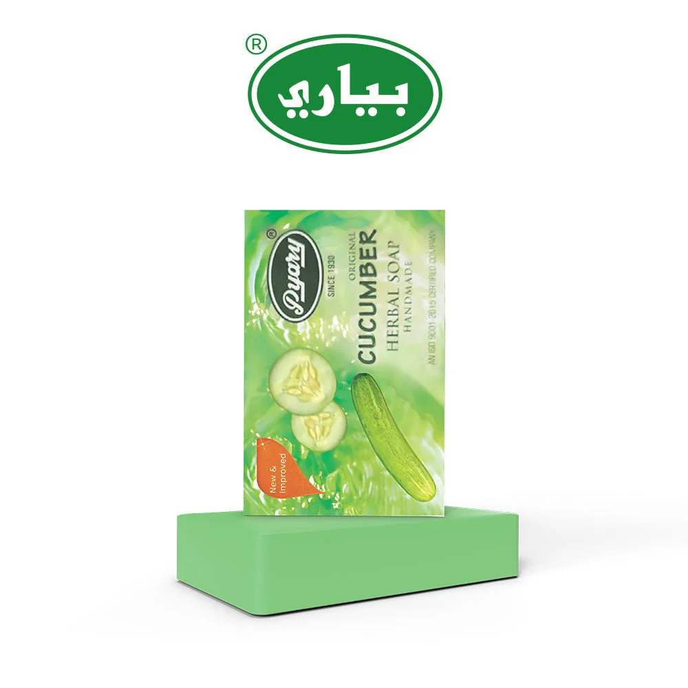 صابون بياري (الأصلي) بالخيار - 75 جم - Image 2